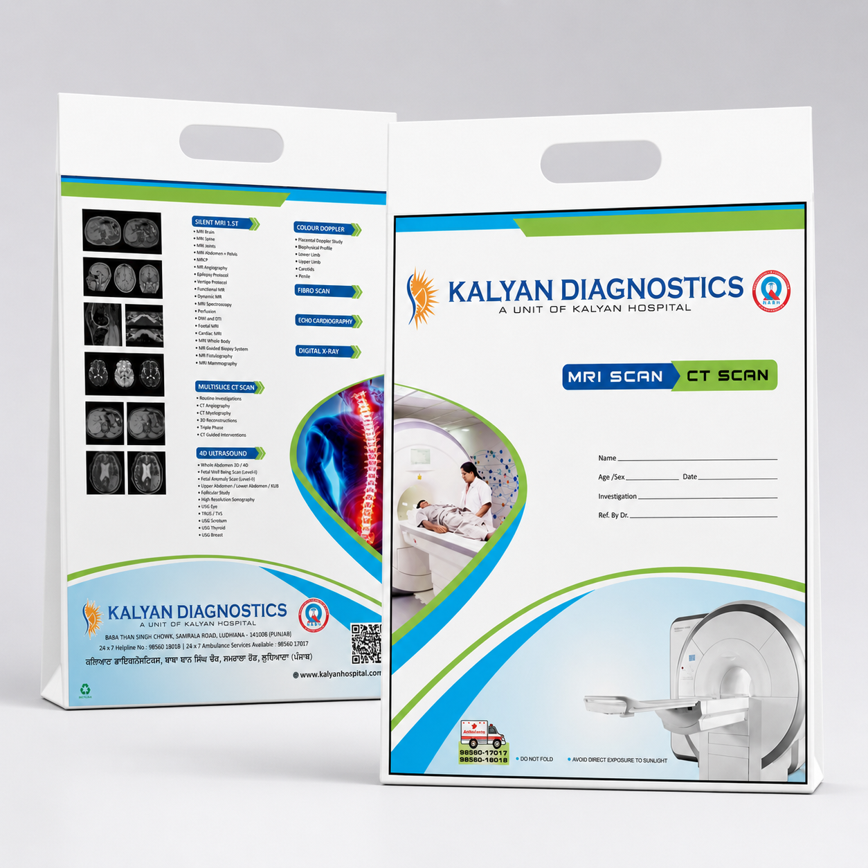best ct mri file printing in jalandhar