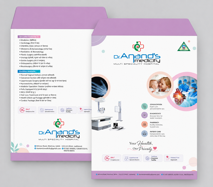 X-Ray Envelope in Jalandhar