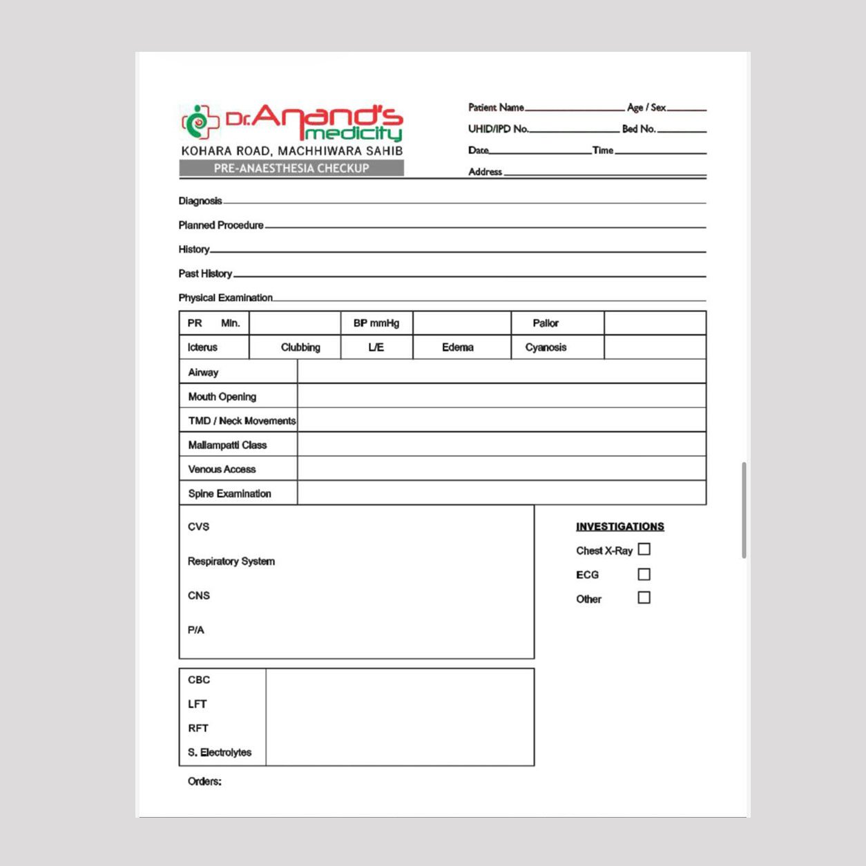 ipd-forms-1a