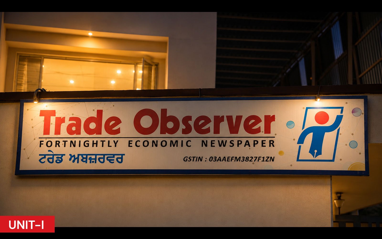 Trade Observer Press Unit-I